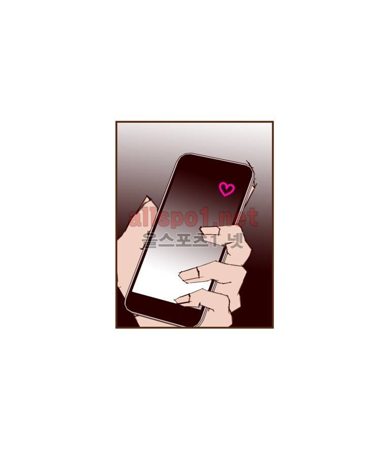 좋아하면 울리는 143화 (시즌7) 8