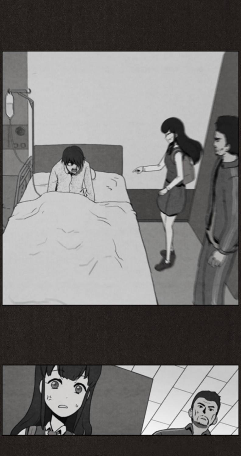 후레자식 8화 35