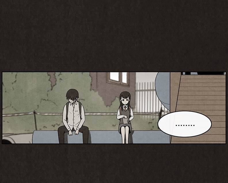 후레자식 8화 49