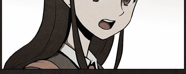 후레자식 8화 55