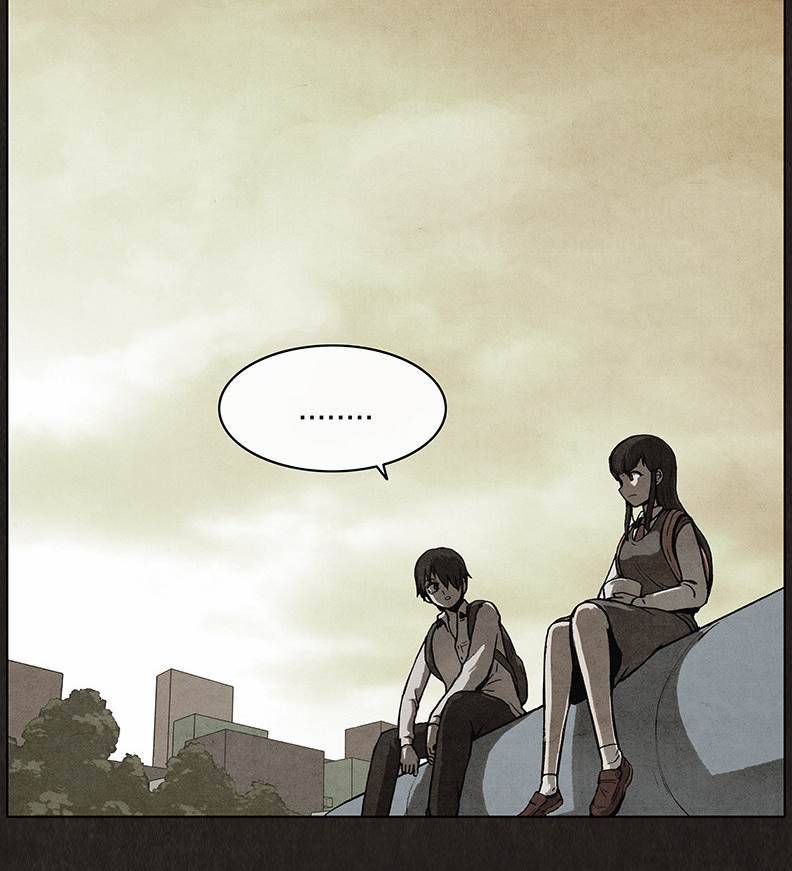 후레자식 8화 57