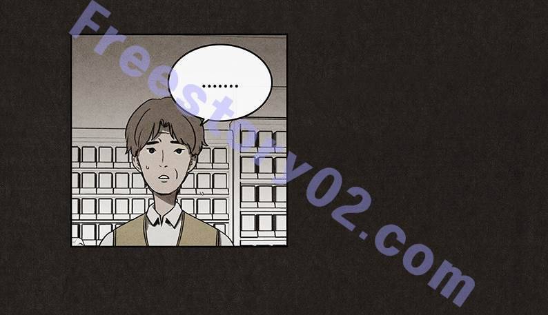 후레자식 18화 6