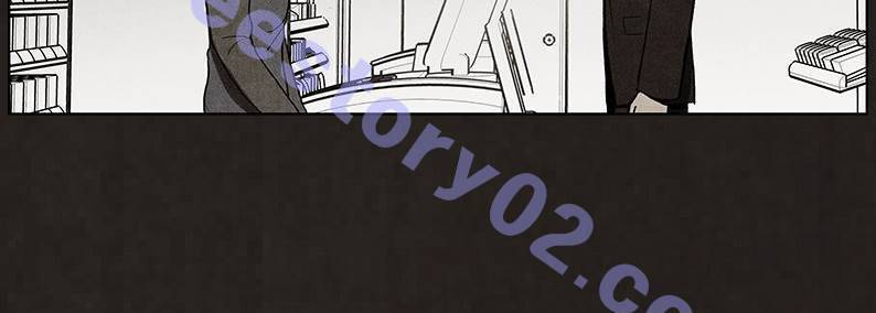 후레자식 42화 6