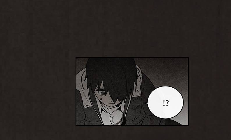 후레자식 52화 23