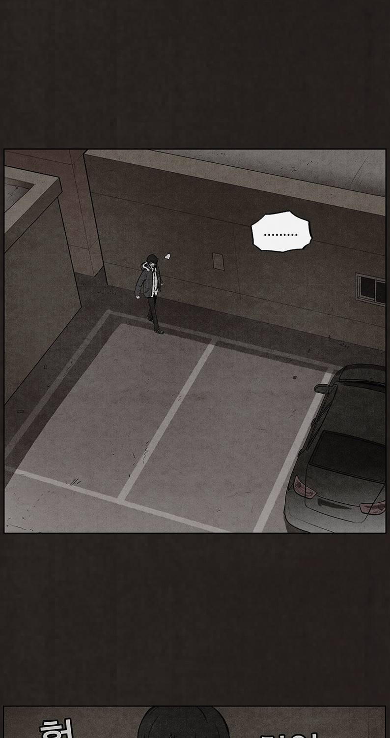 후레자식 52화 40