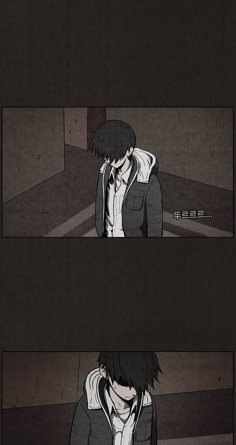 후레자식 52화 49