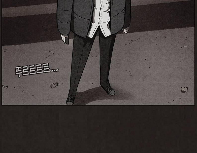 후레자식 52화 50
