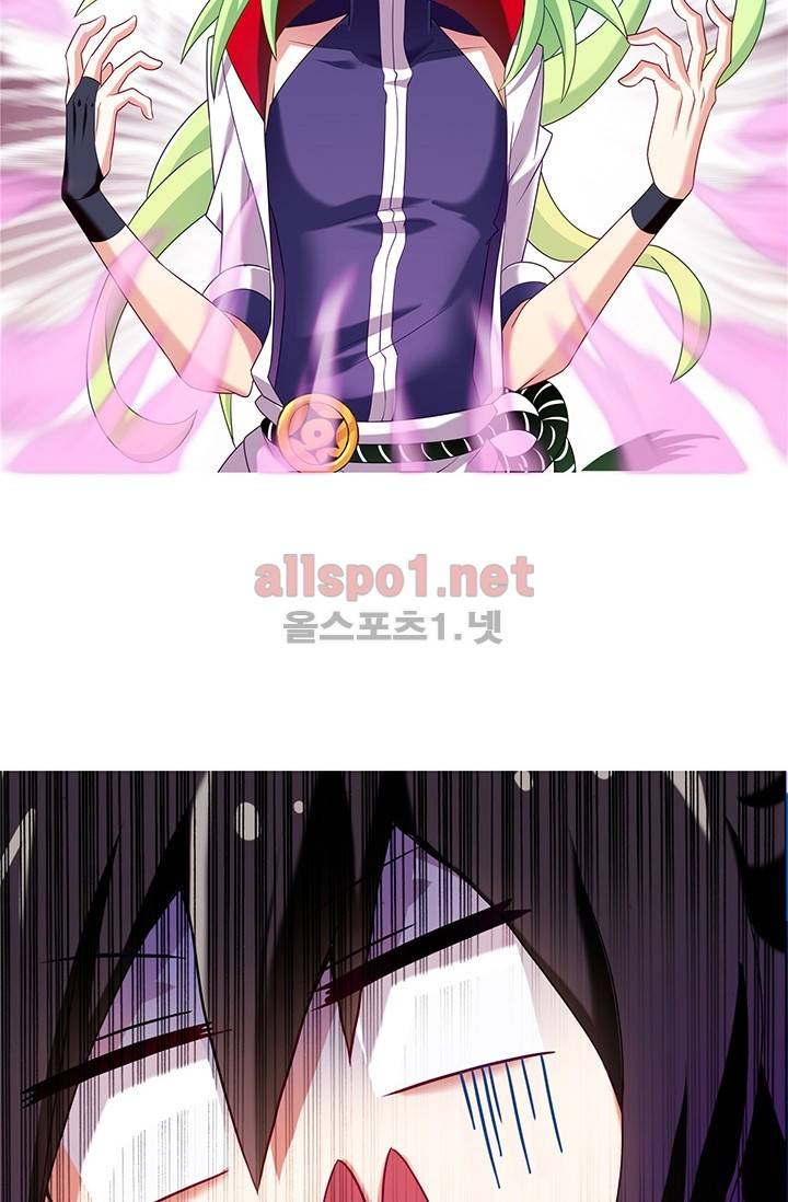 또라이 대사형 무림생존기 106화 19
