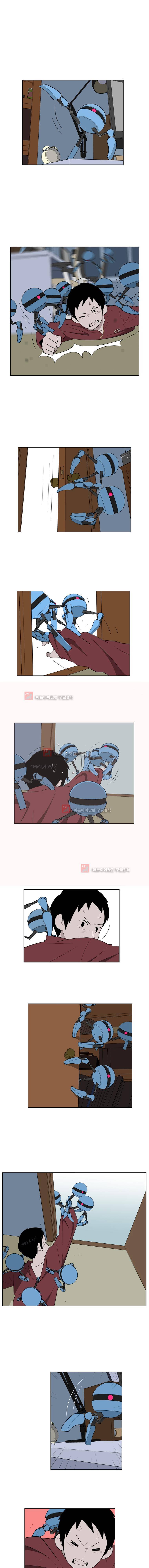 스킬 34화 1