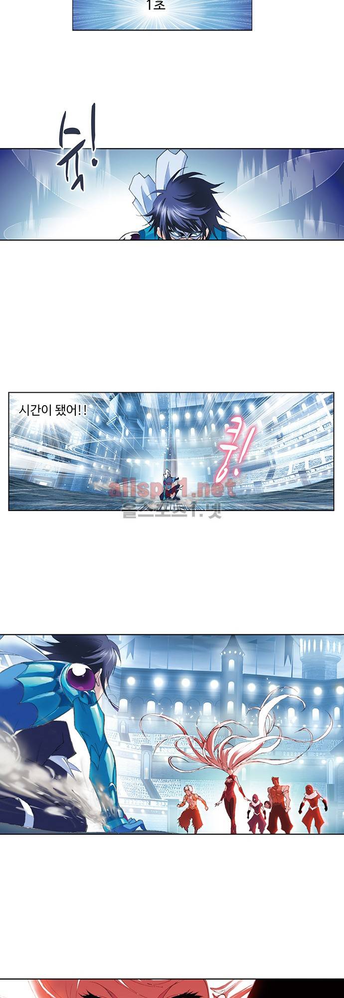엘피스 전기: SOUL LAND 85화 6