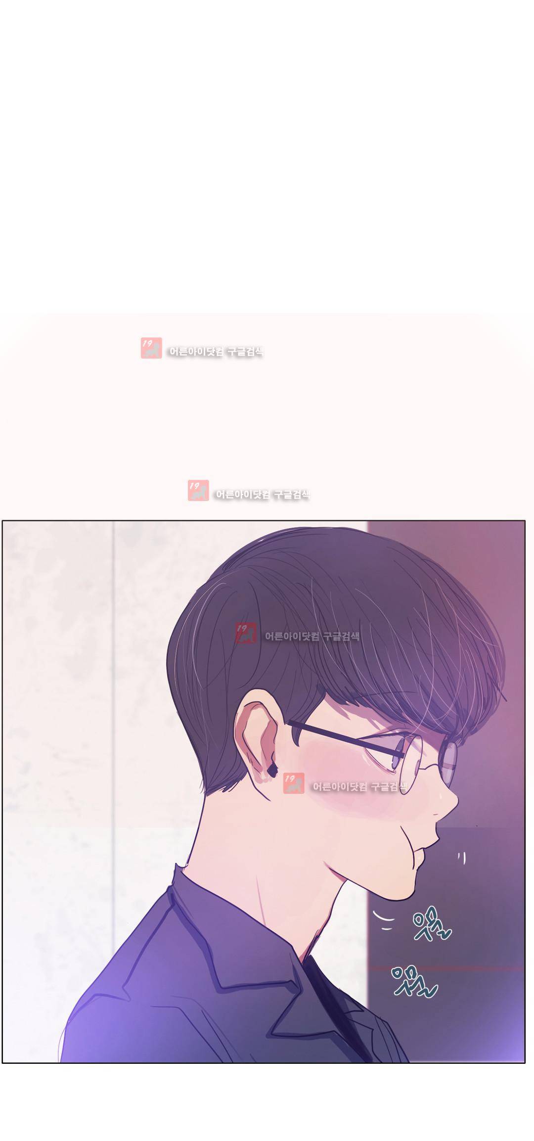 구원하소서 63화 - 완결 7