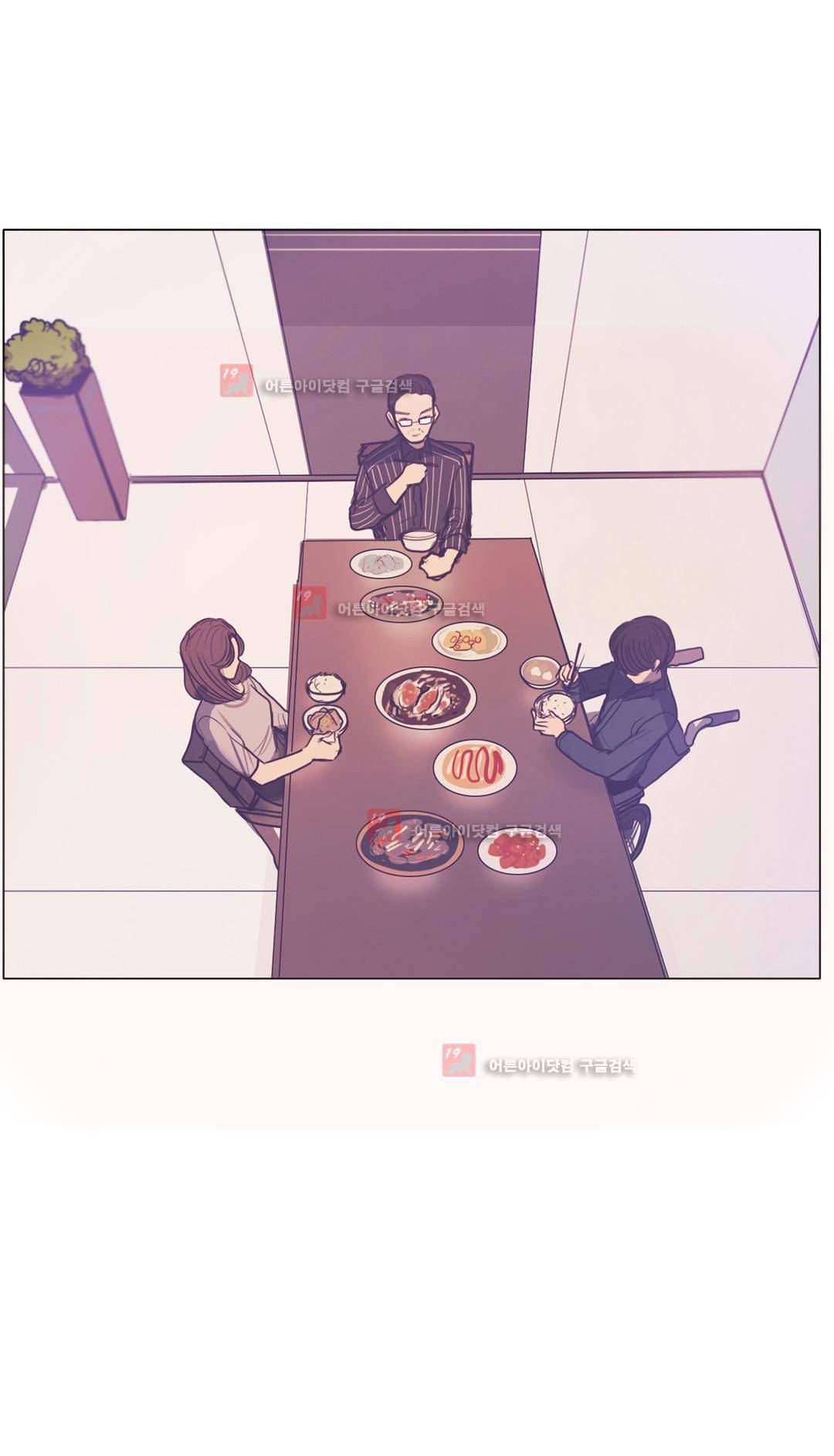 구원하소서 63화 - 완결 9