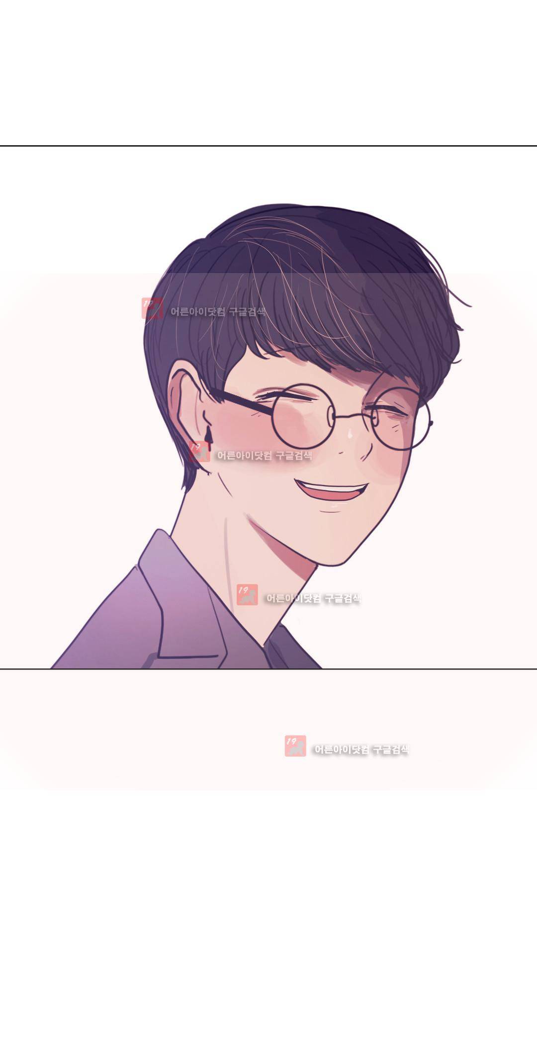 구원하소서 63화 - 완결 18