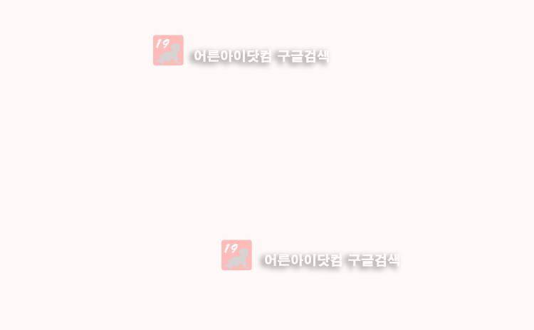 사연 11화 6