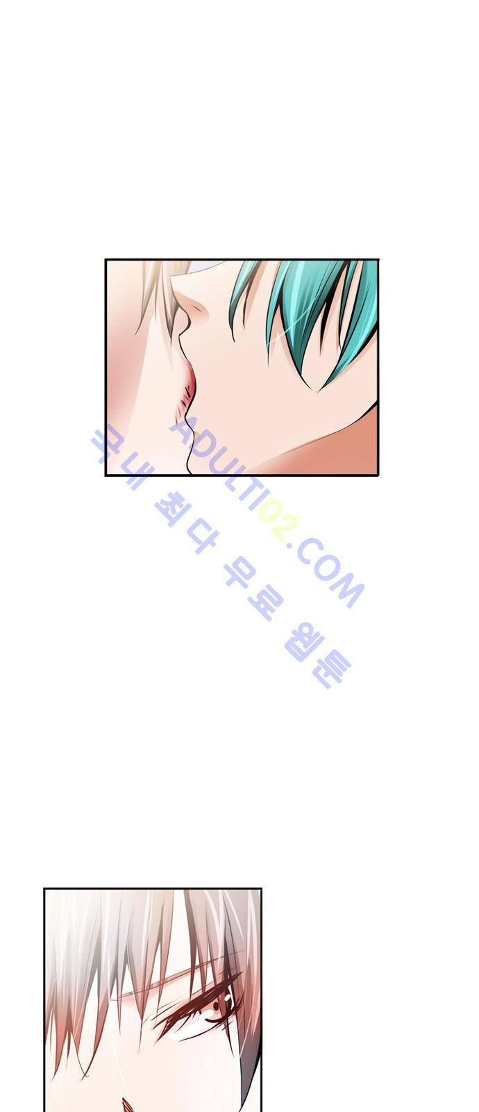 골든 체인지 21화 1