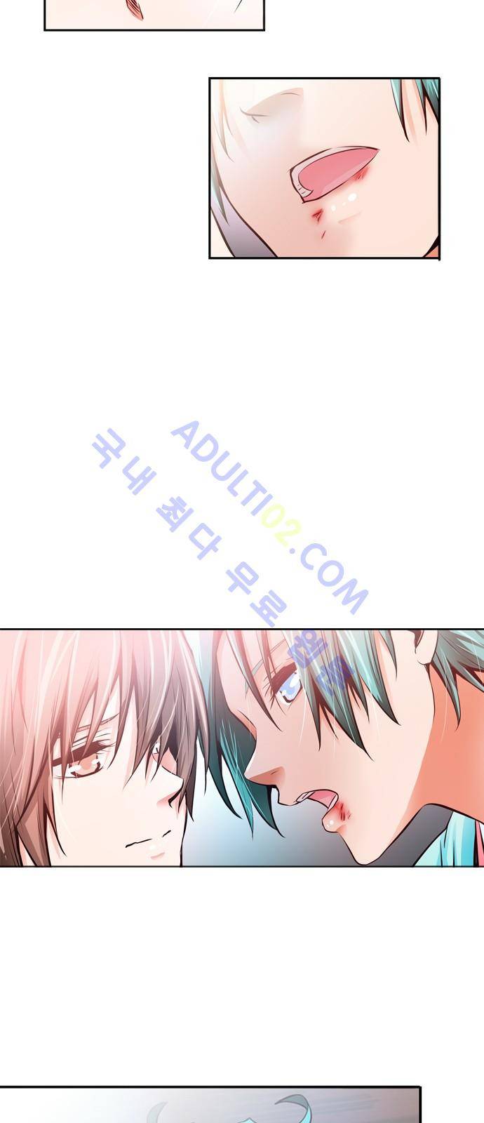 골든 체인지 21화 2
