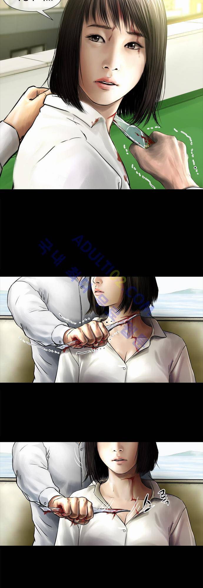 위기의 범죄자 47화 5