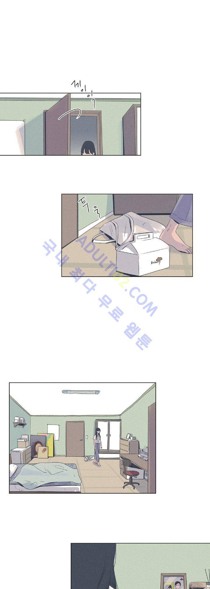새벽의 아이들 5화 3