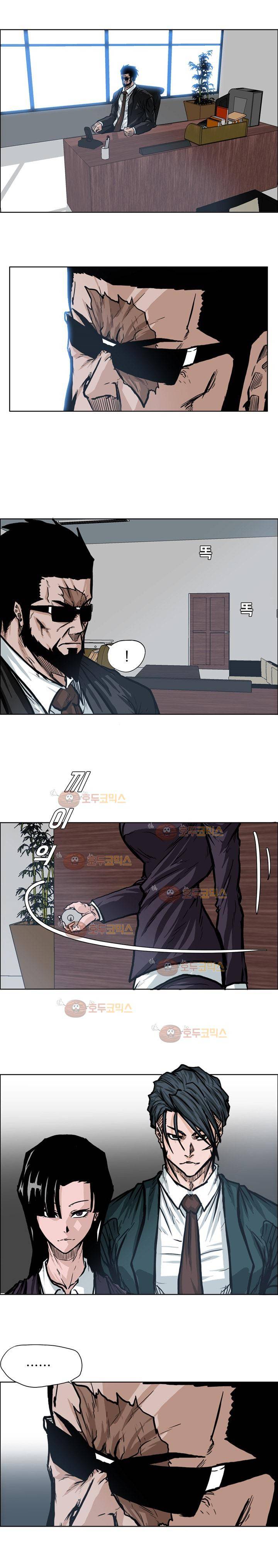 보스 인 스쿨  74화 1