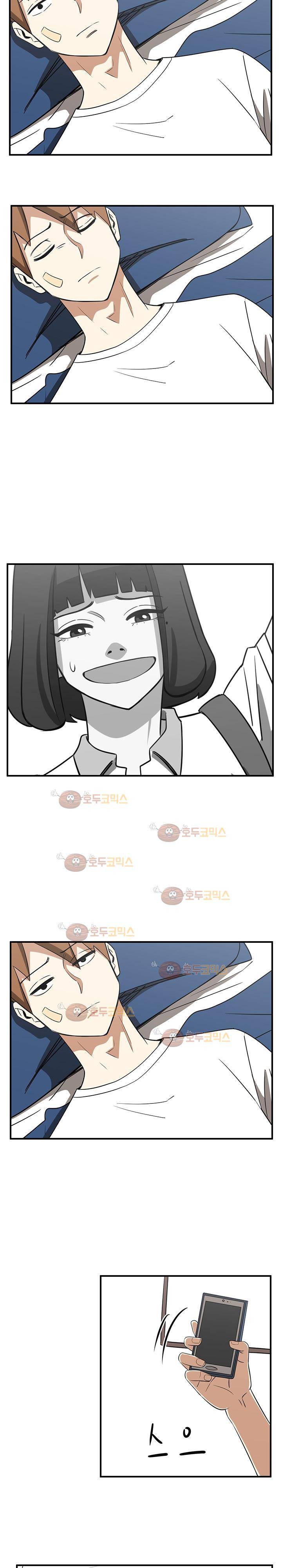 히어로의 마음 39화 9