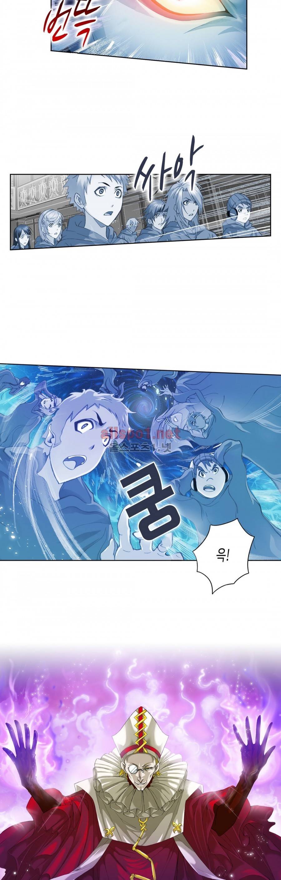 엘피스 전기: SOUL LAND 155화 2