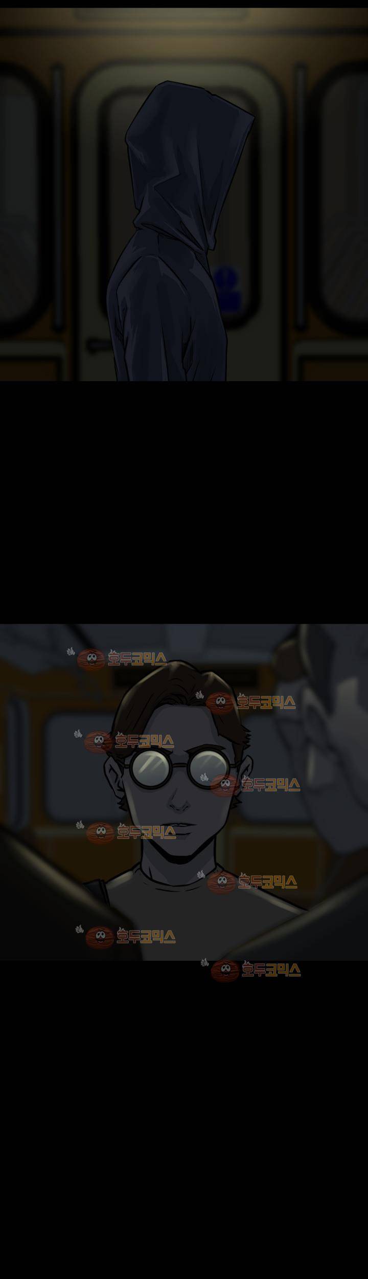경계인 30화 16
