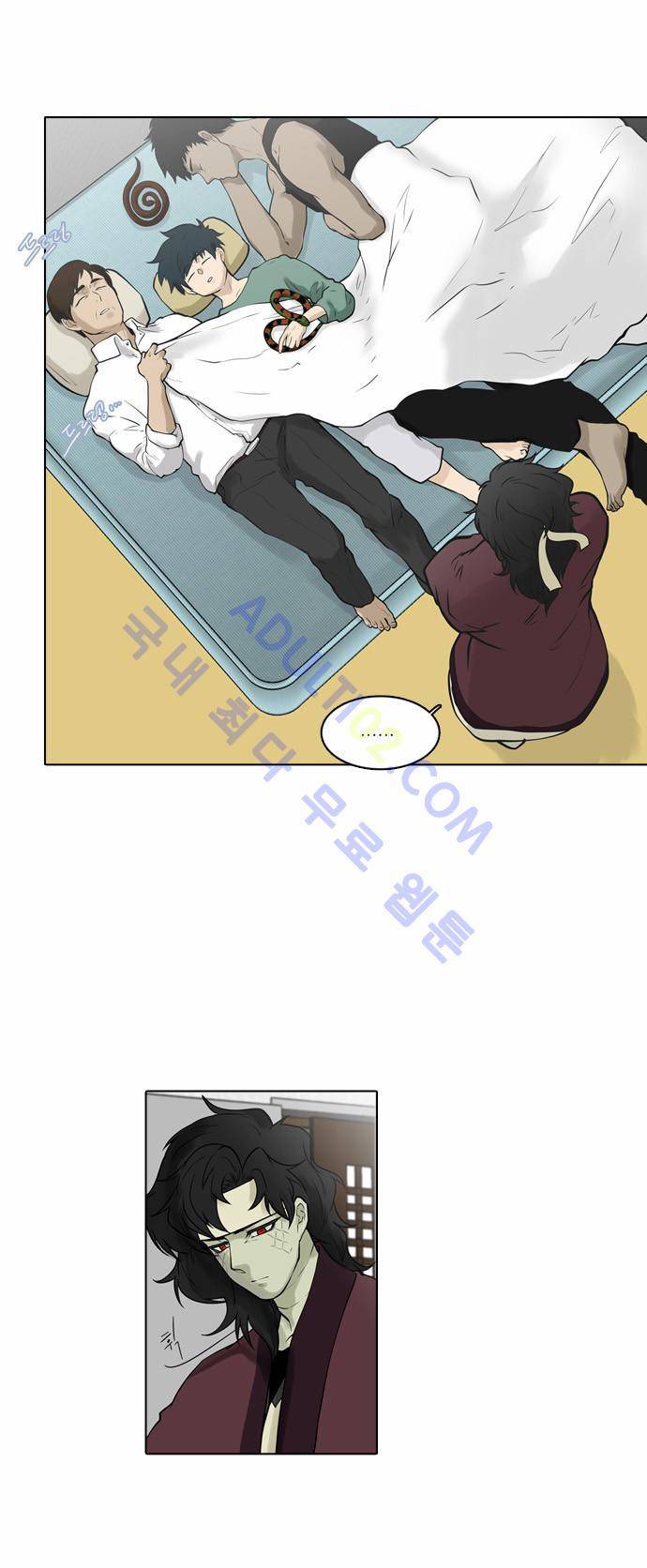 파도의 주인 42화 - 만목 처량 2