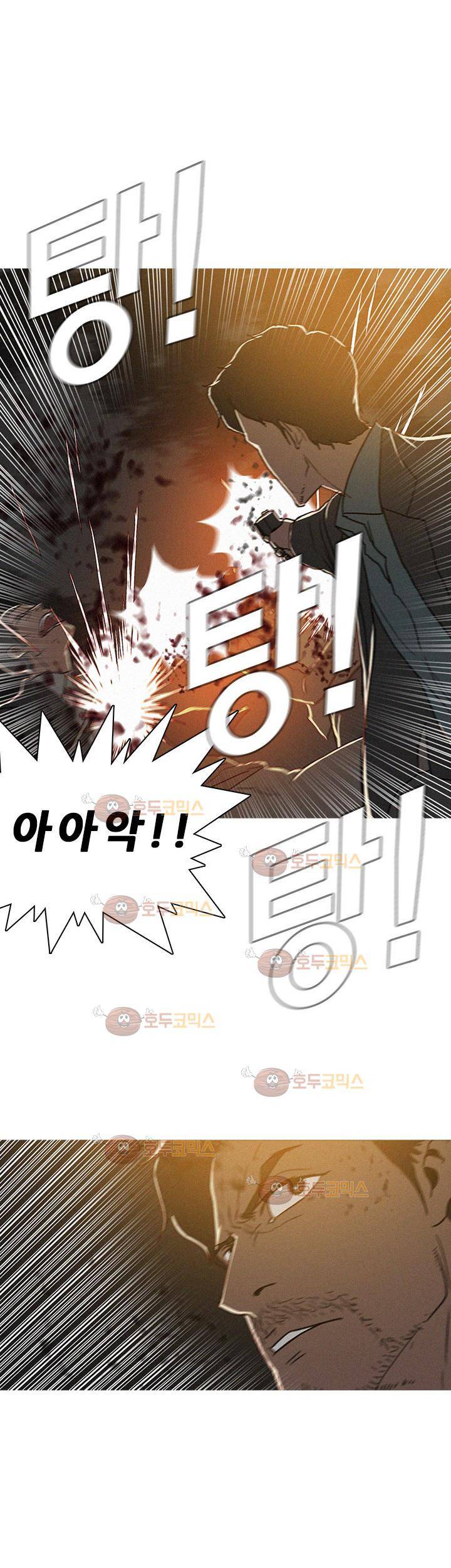 버스트 52화 6