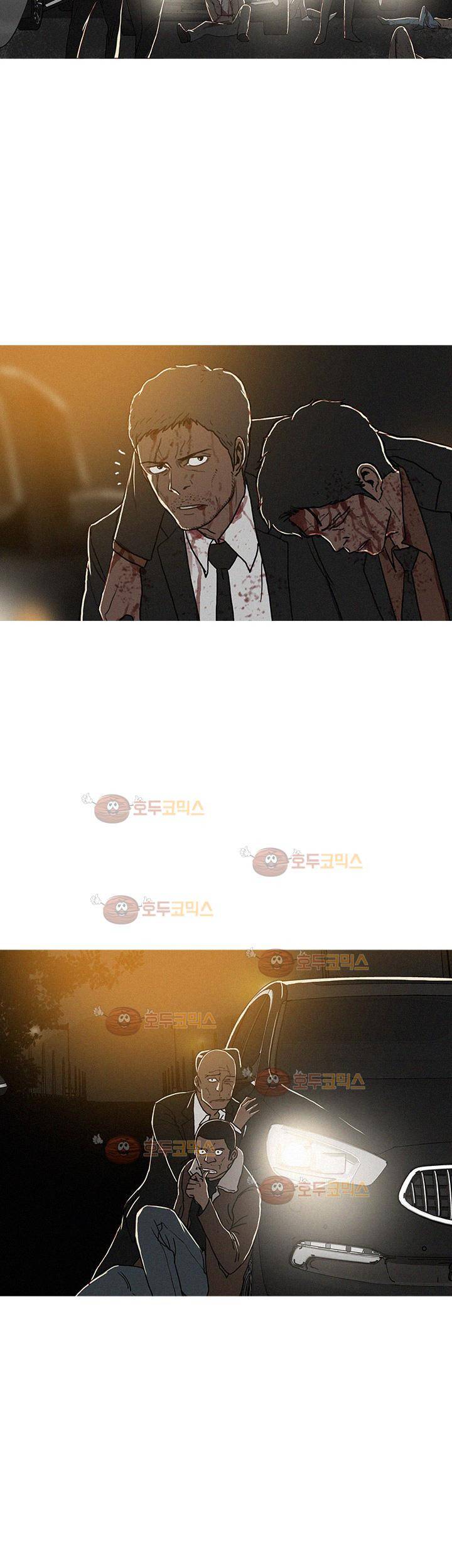 버스트 52화 16