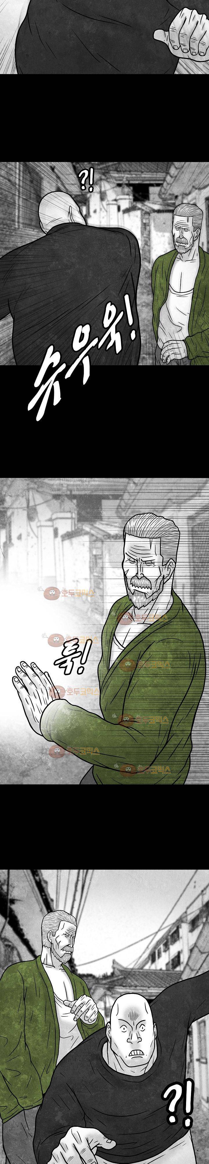 노인과 피바다 27화 5