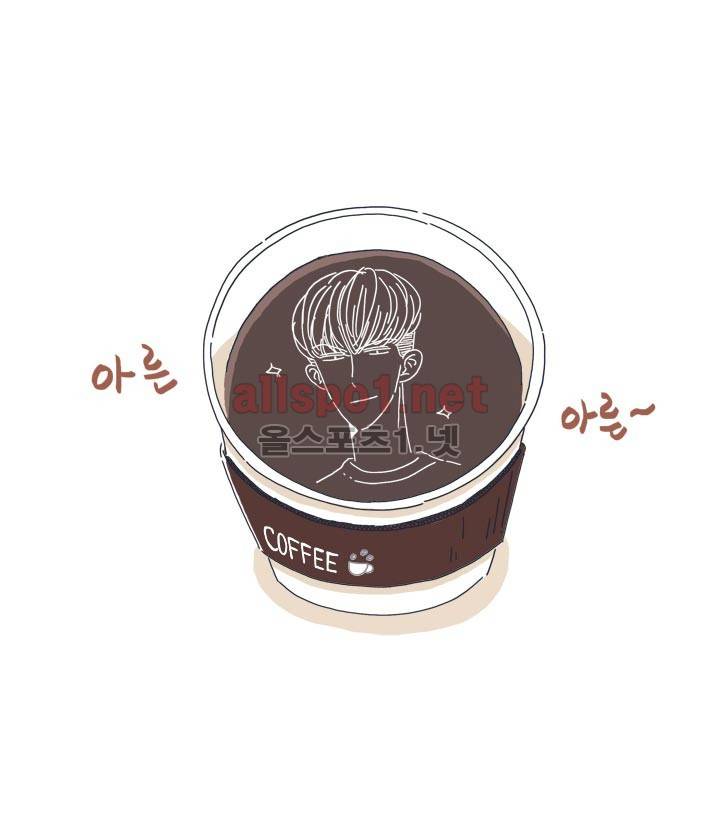 고백을 못하고 2화 14