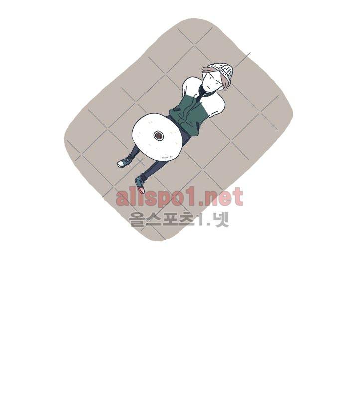 고백을 못하고 2화 20
