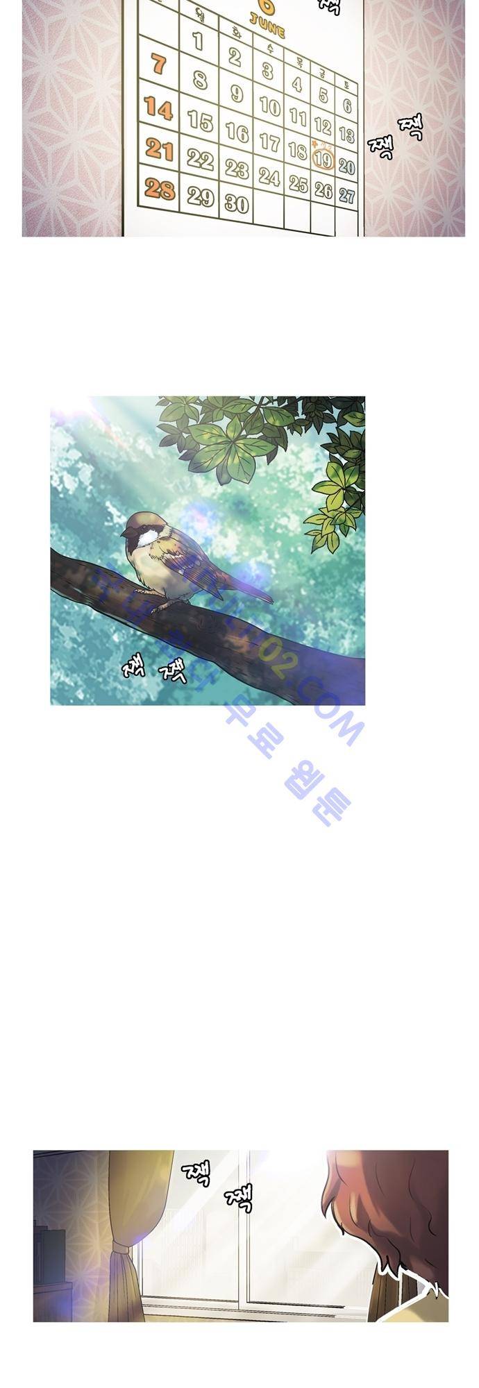 타임트리 바리스타 4화 - 시간여행 7