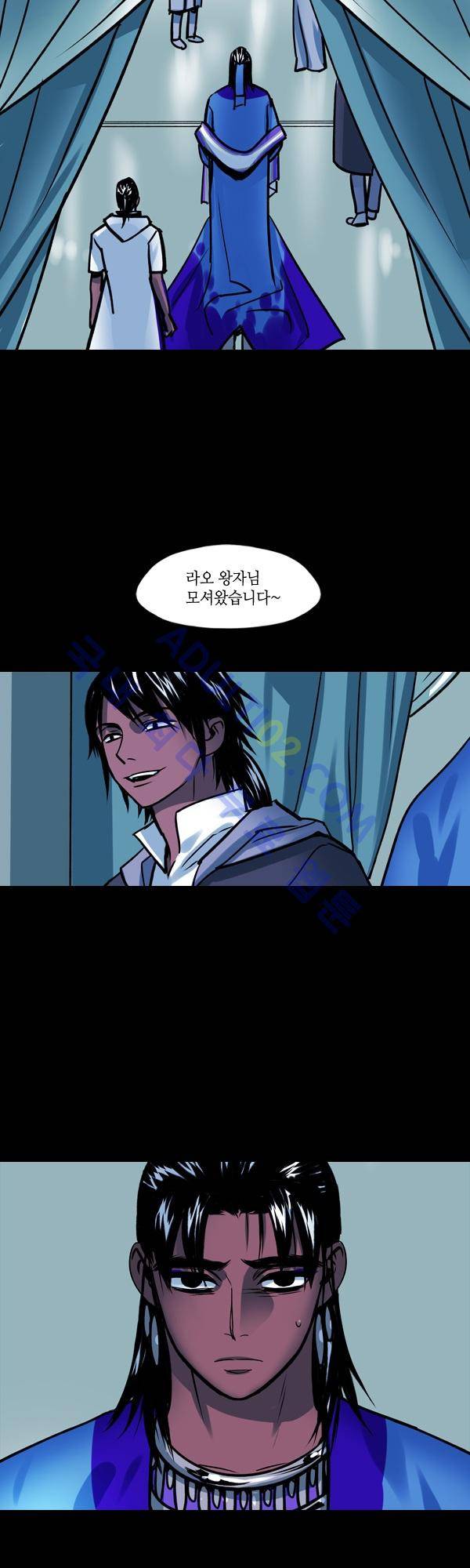 사이렌 시즌2 38화 3