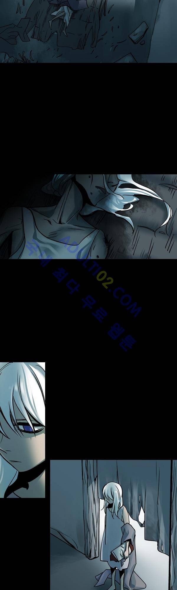 사이렌 시즌2 45화 3