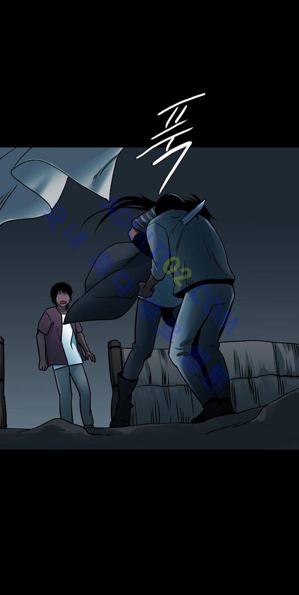 사이렌 시즌2 78화 5