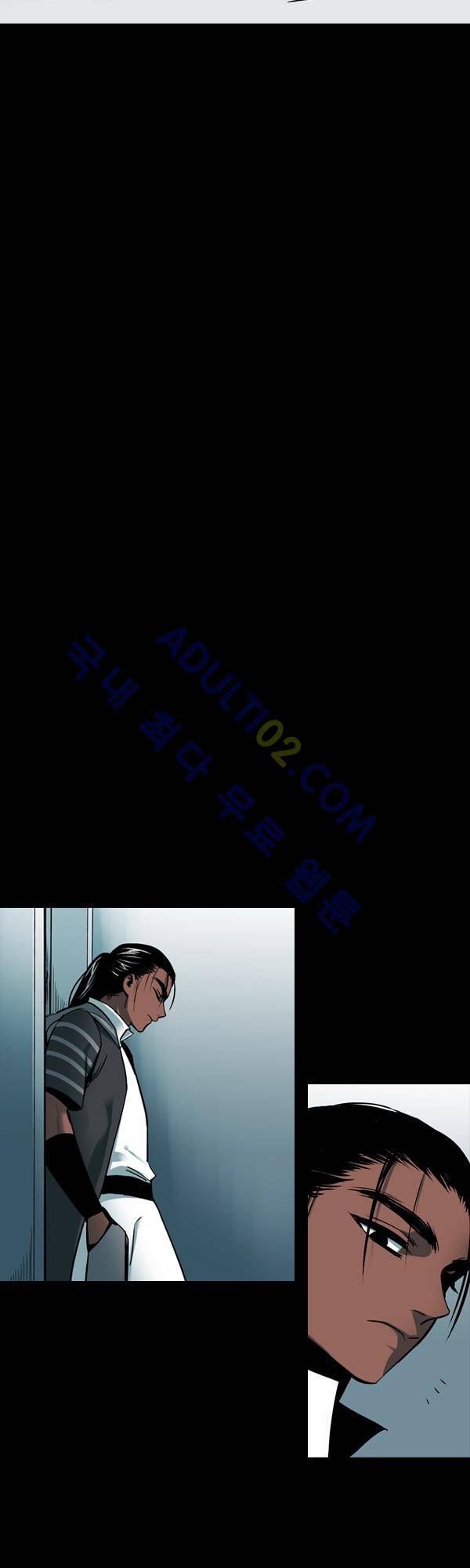 사이렌 시즌2 87화 4