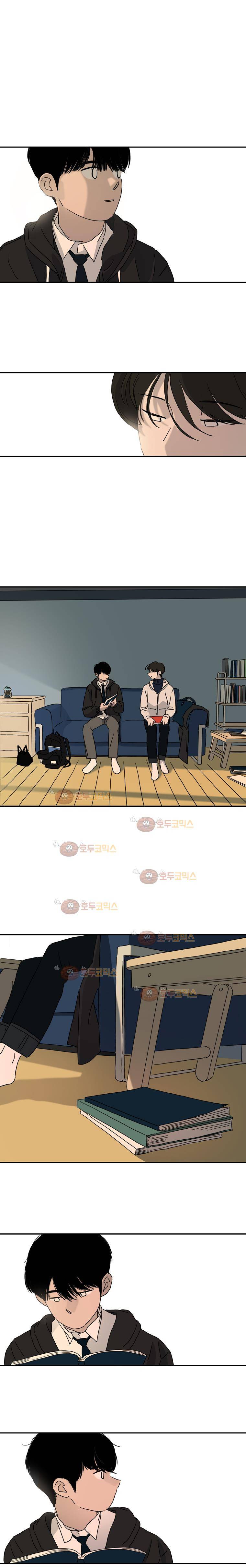 두번째 집 39화 1