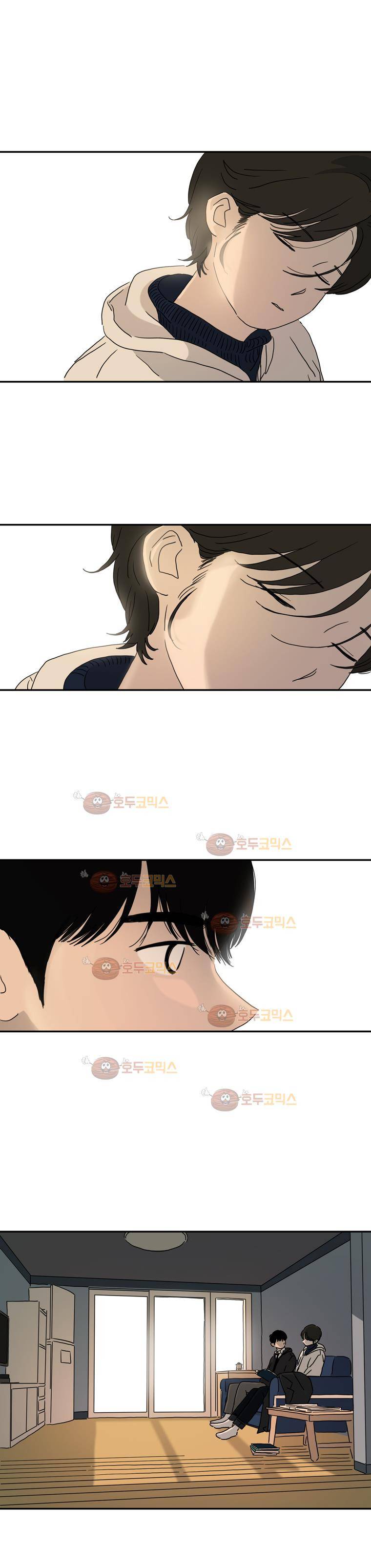 두번째 집 39화 2