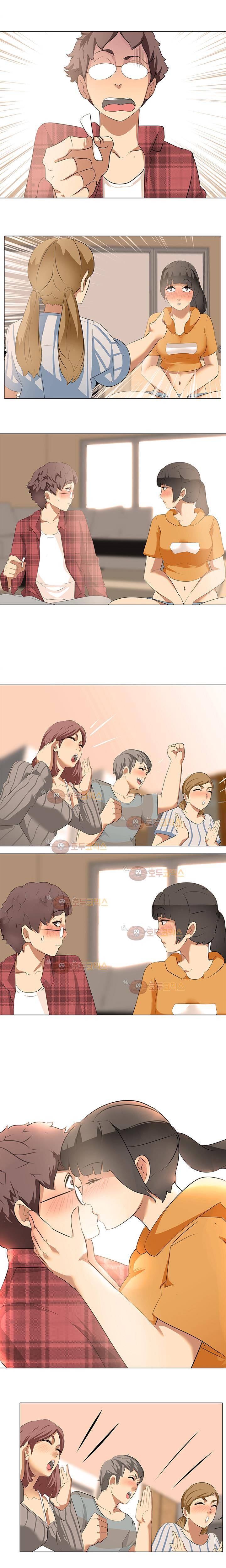 아파트 6화 - 남녀 대학생들 1