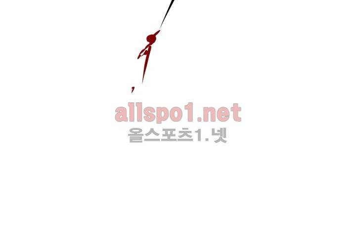 레이드 26화 10