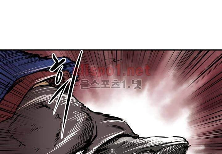 레이드 26화 19