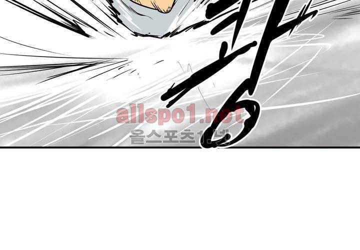 레이드 26화 27