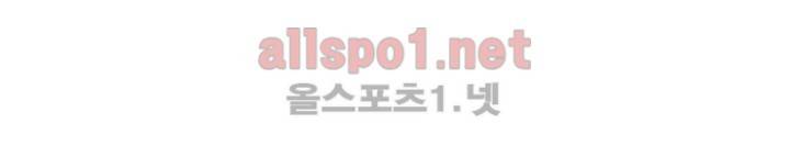 레이드 26화 28