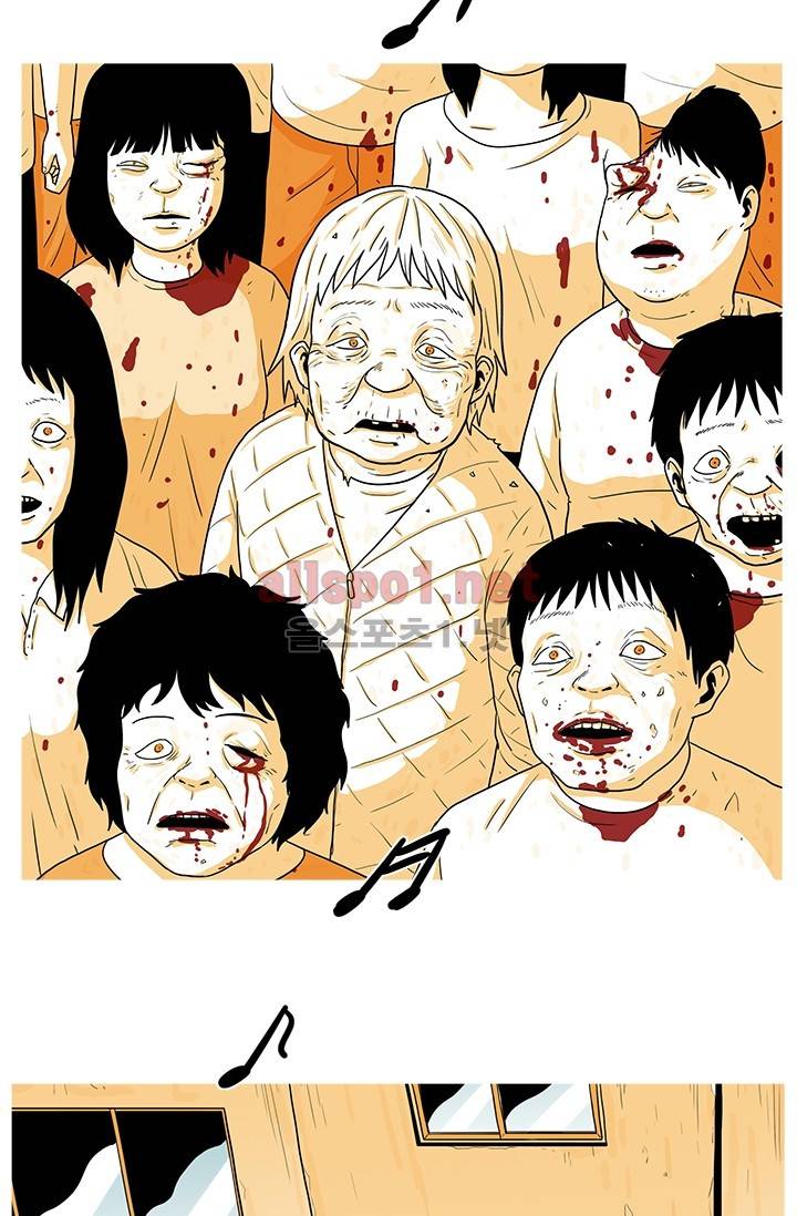 사람냄새 12화 15