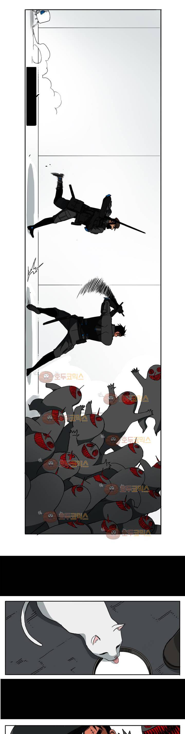 모기전쟁 4화 3