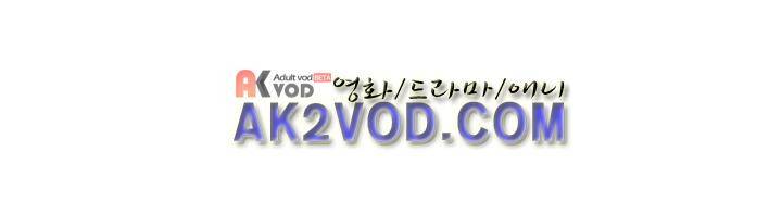 졸업영화 23화 4