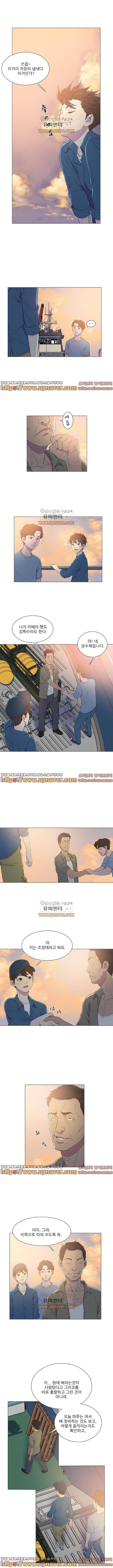 검은닻 5화 4