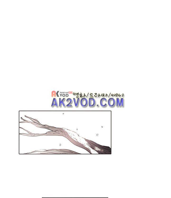 착한 아이에 대하여 20화 1