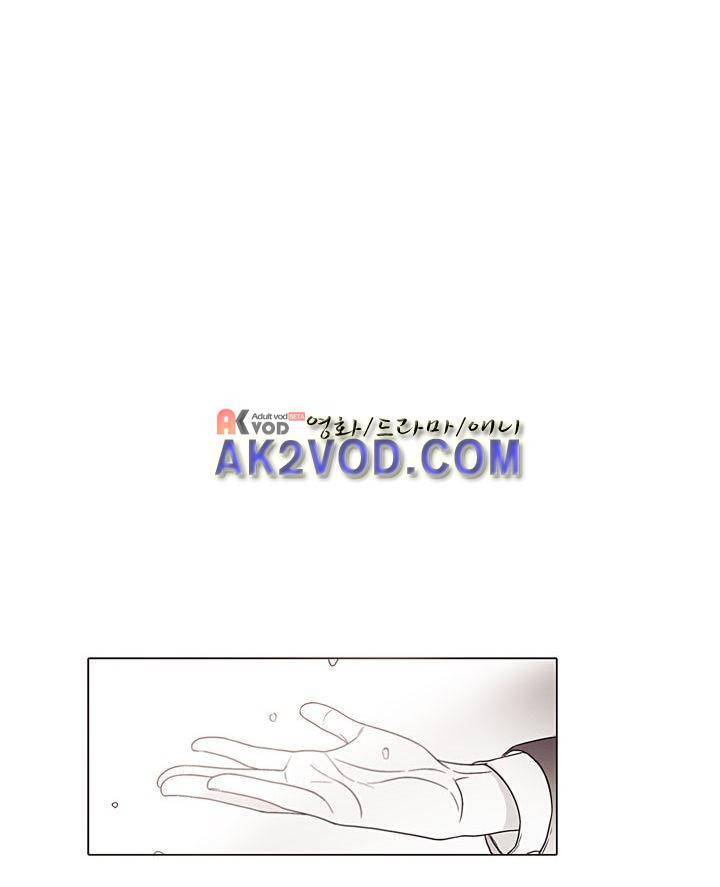 착한 아이에 대하여 20화 5